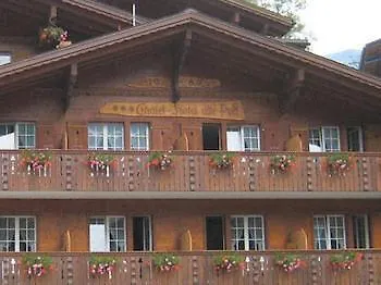 ガストホフ アルテ ポスト